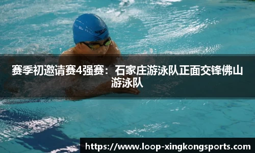 星空体育官方网站