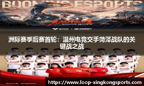 星空体育官方网站