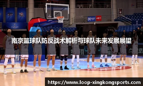 星空体育官方网站